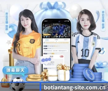 918博天堂平台的故事 - 体育资讯内容服务